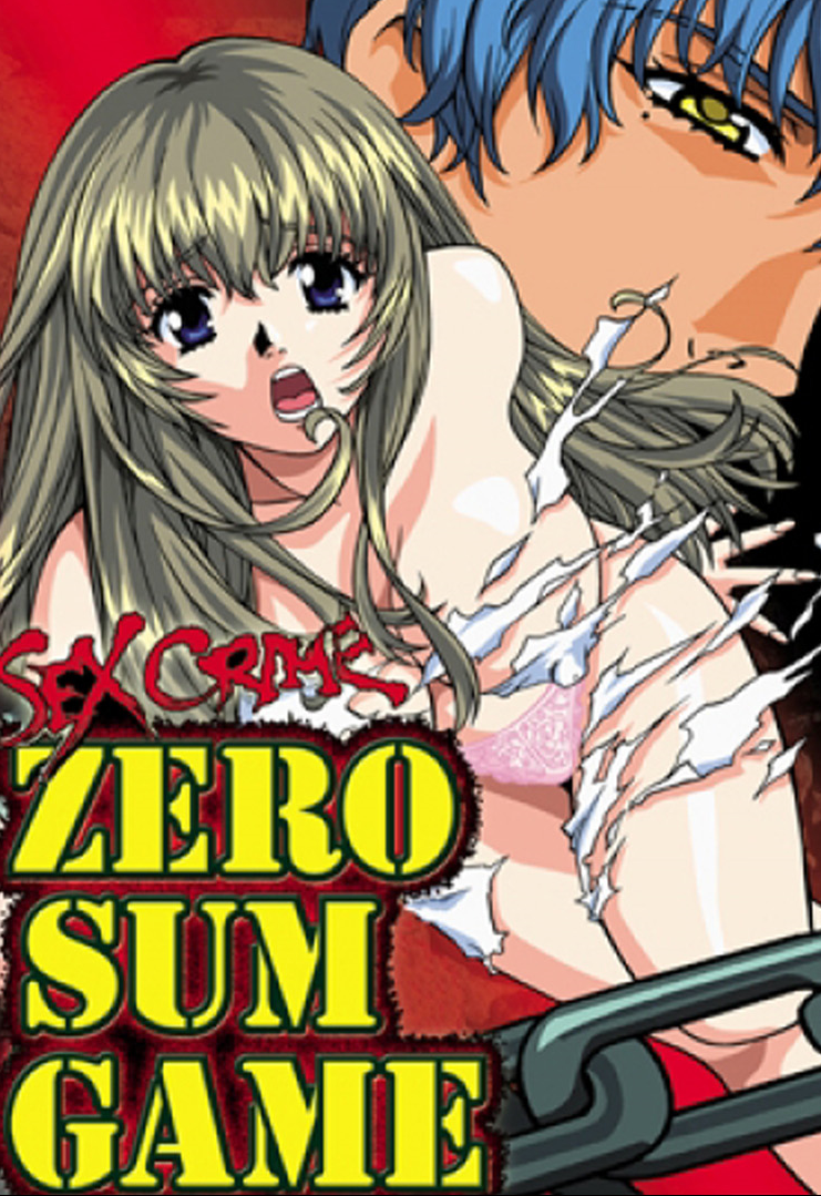 SEX CRIME ZERO SUM GAME,高清在线播放