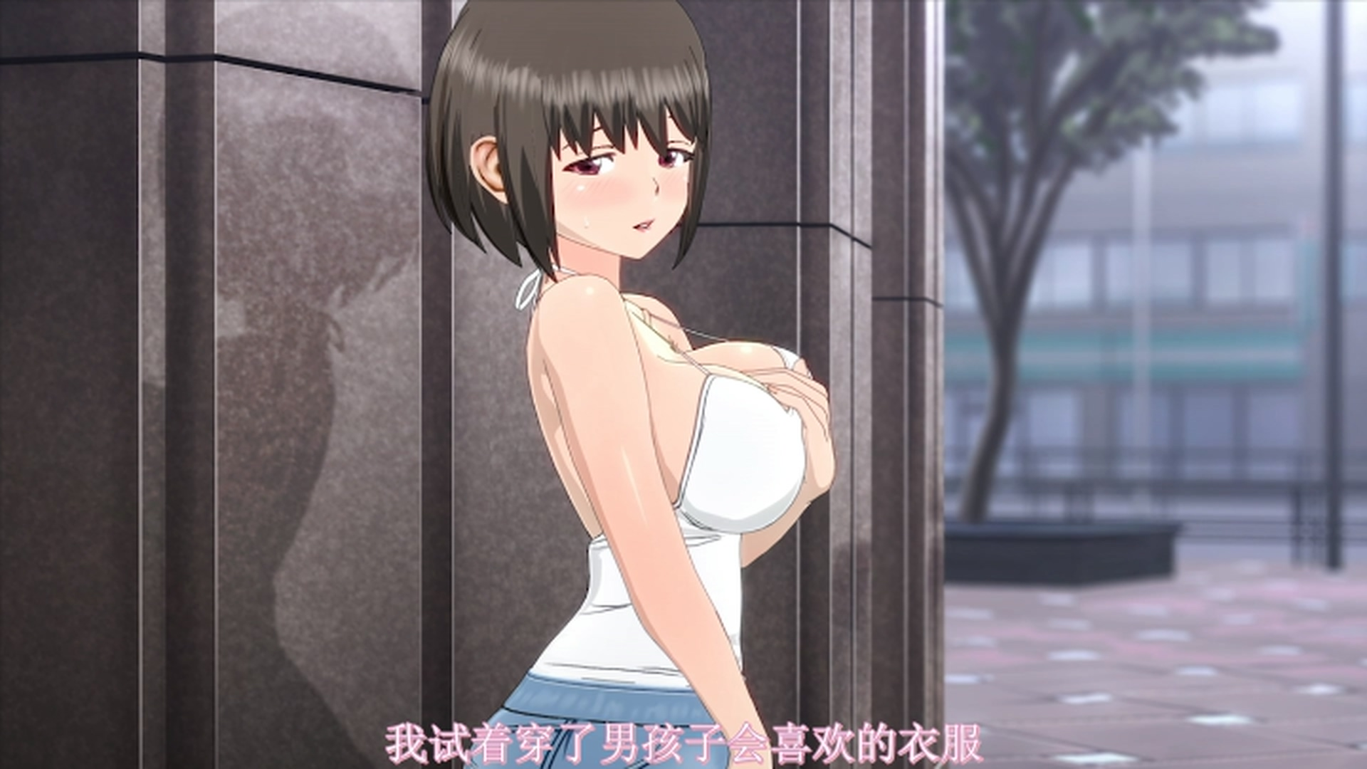 痴漢した女子●生とその後、むさぼり合うようなドエロ純愛 男声OFF